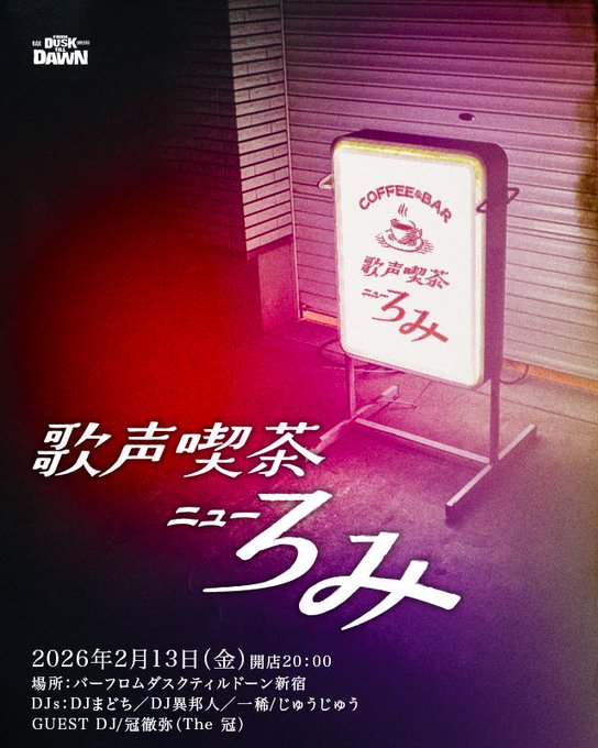 アップロードファイル 1016-1.jpg