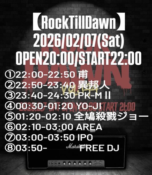 アップロードファイル 1017-2.jpg