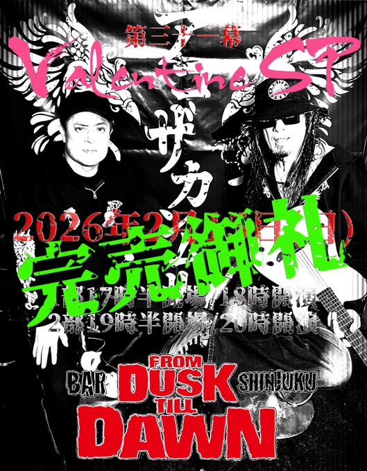 アップロードファイル 1018-1.jpg