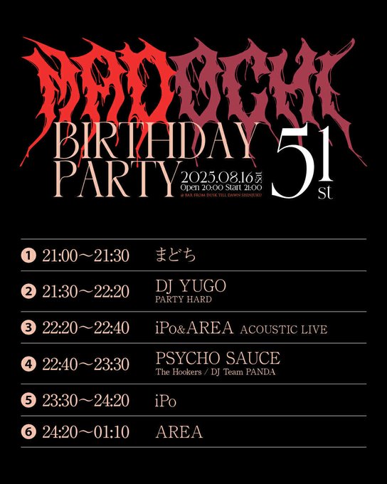 アップロードファイル 991-2.jpg