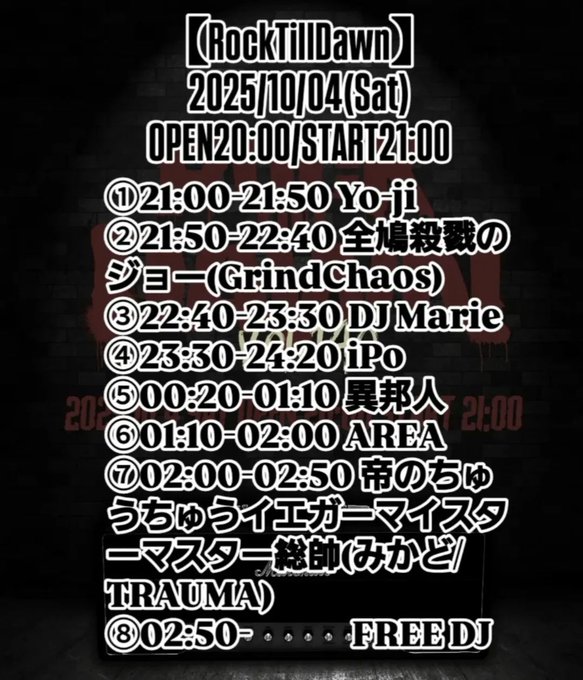 アップロードファイル 996-2.jpg